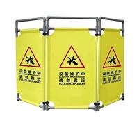 Safety Barricade，，High Visibility Foldable Safety Barricade - 3ft Portable Caution Sign Barrier Gate with Heavy Duty PVC Frame, Lightweight Yellow Security Sign