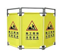 Safety Barricade，，High Visibility Foldable Safety Barricade - 3ft Portable Caution Sign Barrier Gate with Heavy Duty PVC Frame, Lightweight Yellow Security Sign
