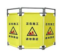 Safety Barricade，，High Visibility Foldable Safety Barricade - 3ft Portable Caution Sign Barrier Gate with Heavy Duty PVC Frame, Lightweight Yellow Security Sign