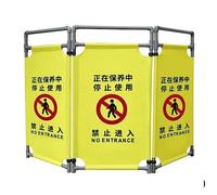 Safety Barricade，，High Visibility Foldable Safety Barricade - 3ft Portable Caution Sign Barrier Gate with Heavy Duty PVC Frame, Lightweight Yellow Security Sign