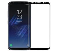Safety Glass Round for Samsung Galaxy S8 SM-G950 5.8 Inch Display Protection