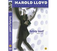 Safety Last! (1923) NTSC, 1,2,3,4,5,6 All Region dvd