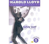 Safety Last! (1923) Play In All Region