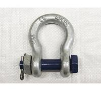 Safety Pin Bow Shackle - 12 Ton Galvanised 35MM 12000KG Omega