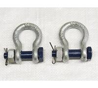 Safety Pin Bow Shackles X2-0.75 Ton