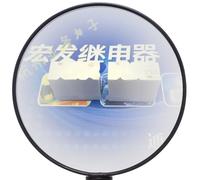 Safety Relay HFA2-24-HD1ST a Set of Normally Open a Set of Normally Closed (Type 1) 6 Feet 8a250vac