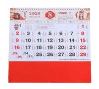 SAFIGLE 2026 Chinese Lunar Year Wall Calendar Horse Zodiac Hanging Planner Date and Festival Markings Traditional Lunar Year Daily Calendar for Home Office and
