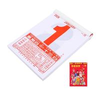 SAFIGLE 2026 Chinese Wall Calendar Year of the Horse Traditional Hanging Zodiac Lunar Calendar Medium 16K Daily Tear-Off Feng Shui Date for New Year and Festive Decoration Random Color