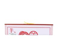 SAFIGLE 2027 Chinese Wall Scroll Calendar for Lunar New Year, Asian Style Paper Monthly Wall Calendar with Traditional Elements and Daily Planner, for Spring Festival Decoration
