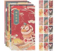 SAFIGLE 24pcs Chinese Style Red Envelopes for Chinese New Year, Sturdy Paper Material with Smooth Surfaces, Creative and Festive Design for Traditional Money Packets and Wedding Money