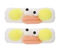 SAFIGLE 2pcs Plush Animal Spa Headband for Women - White Furry Face Wash Hair Band with Non-Slip Elastic Hoop, Cute Cartoon Eyes Design for Skincare, Makeup, Shower and Birthday Spa Use