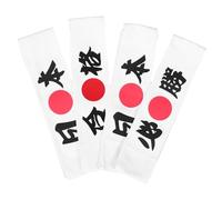 SAFIGLE 4pcs Japanese Samurai Headband Karate Headwear for Sports Chef Bandanas for Cooking Japanese Men Headband for Halloween Activities