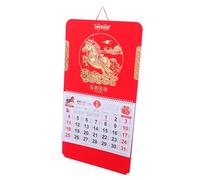 SAFIGLE Chinese Zodiac Year Calendar Horse Wall Hanging Calendar Traditional Lunar Year Planner with Artistic Illustrations Sturdy Paper Easy Flip Design for Spring Festival Home Office