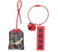 SAFIGLE Japanese Style Omamori Fortune Bag Blessing Good Charm | Fabric Crystal Plastic Paper Salt Blend, Hanging Lanyard Included, Pocket or Purse Carry, Symbolic Wishes