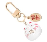 SAFIGLE Pendant Piggy Bank Focaccia Key Ring Bicycle Handlebar Bell Cycling Bell Couplet Overnight Oats Jar para Bike Ring Bell Turner Nibbles Bell for Bike Soaker Mi Alloy