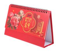 SAFIGLE Year the Goat Desk Calendar for Desktop with Spiral Bound Construction, Paper Material, Stable and Space Saving Design, Featuring Chinese New Year Blossom Pattern, for Office