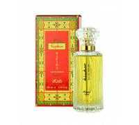 Safina for Women 100 ml | Eau De Parfum | by Rasasi