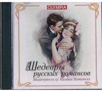 Safiulin,Anatoly - Masterpieces of Russian Romances
