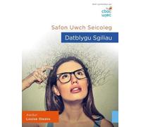 Safon Uwch Seicoleg - Datblygu Sgiliau