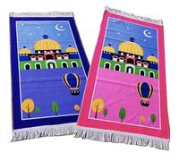 Safwa Children's Prayer Mat, Sajadah Soft and Comfortable - Boys & Girls Models - 90 x 50 cm - Lightweight and Portable Islamic Rug Ideal Ramadan, Eid, Salat Learning (Blue & Pink)