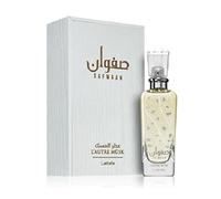 Lattafa Safwaan L'Autre Musk EDP 100ml Eau de Parfum Unisex New & Sealed