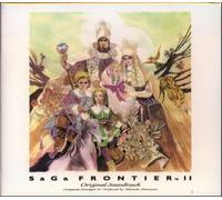 Saga Frontier II