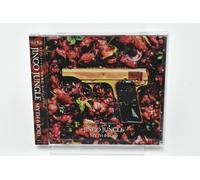 Saga of Tanya the Evil OP Theme Myth & Roid-Jingo Jungle-CD Japan