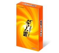 Sagami Vacuum Fit Box 10
