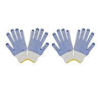 SagaSave 2 Pairs Non-Slip Work Gloves, White Cotton Protective Gloves with Dots, Multipurpose Safety Gripper Work Gloves for Factory Warehouse Garden Working (Blue)