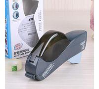 SagaSave Automatic Hand-Held Tape Dispenser Non-Slip, Tape Core Up to 41mm Wide (1 Pack, Gray)