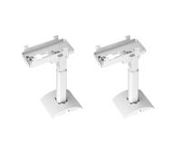 SagaSave Speaker Wall Mount, 2 Pack Adjustable Wall Mount Ceiling Bracket Stand, Compatible with Bose UB-20 Series II (White)