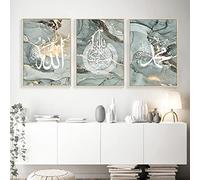Sage Green Abstract Textured Canvas Poster and Print Wall Art Arabic Calligraphy HD Print Artwork for Living Room Bedroom Decor 50x38cmx3pcs innerframe