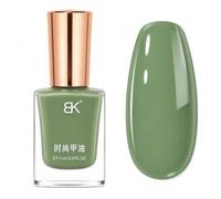 Sage Green Nail Polish - Green Nail Varnish Quick Dry - Long Lasting & High Glossy Breathable Nail Polish - Chip Resistant & Easy to Apply - Water Based No Need Cure for Women DIY Manicure