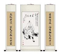 Sage On Buffalo Scroll Painting, 3-Piece Classical Chinese Art Set, School Creative Wall Decor, Educational Gift Choice(Creamy White D,183cm)