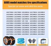 SageFurned Car Snow Chain for Tire Traction - Snow Sock for Winter Driving, 2PCS Set, Compatible with Most Car Tires, for Easy Installation, Lightweight and Portable, Polyester Material