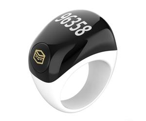 SageFurned Smart Tasbih Ring for Zikr with Digital Counter, IP68 Waterproof Prayer Reminder Ring, 5 Daily Alerts, Adjustable Sizes 18-22mm, LED Display, Type-C Charging for Muslims(White)