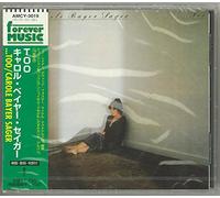 Sager, Carole Bayer - Too