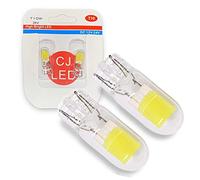 SageSunny 194 T10 W5W LED Bulbs 24V 6000K White COB Chips 501 168 2825 LED Bulb for Car Trunk Glove Light Dome Map Light Door Courtesy Light (2 Pieces)