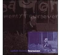 Sagoh 24 - Servants After God's Own Heart
