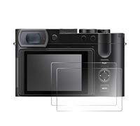 Sagreeny 2PCS Screen Protector Compatible with Leica Q2 Q3 Camera, Crystal Clear 9H Hardness Tempered Glass Film, Digital Camera Accessories, Anti-scratch Anti-Finger Print