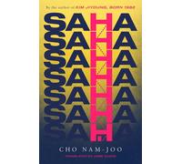 Saha: The new novel from the author of Kim Jiyoung, Born 1982 by Cho Nam-Joo Pap