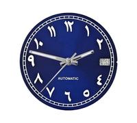 Saharuse 1pc Dial 28.5mm S Sunray Calendar Accessories for NH35/36 Movement(10)