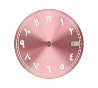 Saharuse 1pc Dial 28.5mm S Sunray Calendar Accessories for NH35/36 Movement(5)