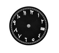 Saharuse 1pc Green Luminous 29mm Watch Dial Fit for NH35 NH36 Movement Faces Parts(Beige)