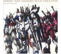 SAHASHI, Toshihiko - Mobile Suit Gundam: Seed Freedom (Soundtrack) - 3xLP