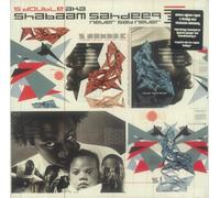 Sahdeeq, Shabaam - Never Say Never [VINYL]