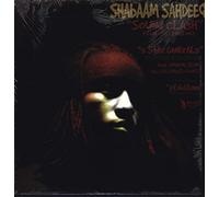 Sahdeeq,Shabaam - Sound Clash [Vinyl Maxi-Single] [VINYL]