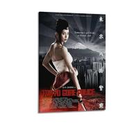 SAHDU I REWNRN Tokyo Gore Police Posters Aesthetic Wall Art Decorative Painting Poster Decor Vintage Canvas for Living Room Bed Room 24x36inch(60x90cm) Frame-style