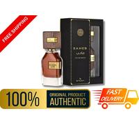 Saheb by Ard Al Zaafaran 70ml EDP Perfume for Men Next - Day Delivery Brand New