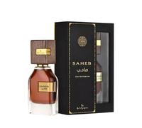 Saheb Eau de Parfum - 70ml | Luxurious Oriental Woody Fragrance for Men | Long-Lasting Scent with Rich Notes | Premium Arabic Perfume